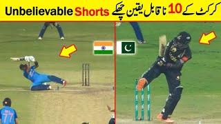 Top 10 Unorthodox Shots In Cricket History Ever || Cricket Hub