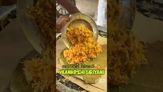 வான் கோழி பிரியாணி Sapputtu irrukkingala⁉️ Pakoda Boyz Biryani Choolaimedu #shorts