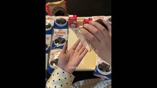 真的超简单哈哈 一起做起来吧 烧仙草粉 烧仙草