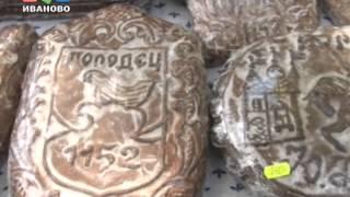 На все руки от скуки