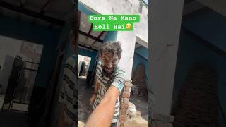  #song #newsong #jageeratraveller #automobile #holicelebration #holispecial #haryanvisong