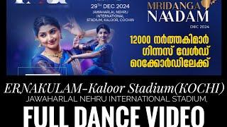 Bharathanatyam Guiness World Record | Kaloor stadium kochi | eighteen eighty eight #divyaunni video