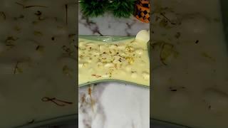 Angoori Rasmalai #sweet #bengalirecipe #shortsfeed #rasmalai #angoorirasmalai  #youtubeshorts