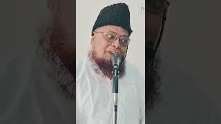 Abdullah Bin Ubai Ka Waqia By Khursheed Alam Madani #shortvideo #short #shortsviral #islam #islamic