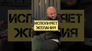 Стендап Интуиция | Мамаев/Бобровников #комики #шутки #job #humor #shorts #шортс #standup #мамаев