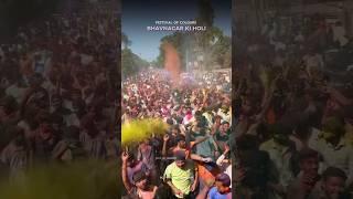 Holi dhuleti celebration at bhavnagar... #holi #holicelebration #bhavnagar #festival