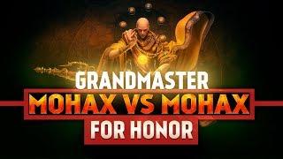 For Honor ◇ Master МОНАХ vs Grandmaster МОНАХА ◇ Красивые Дуэли  ◇ Бог Дефлектов