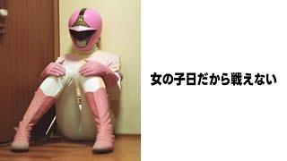 【大人気】殿堂入りボケての面白画像がツッコミどころ満載な件www60