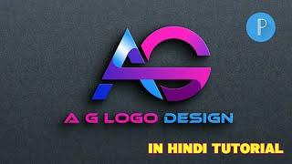 A G logo design || Pixellab Logo Design Hindi Tutorial  || How to Make AG Letter Logo in  Pixellab