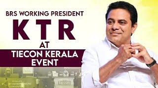 LIVE: BRS Working President KTR participating in fireside chat at TiECon Kerala event.