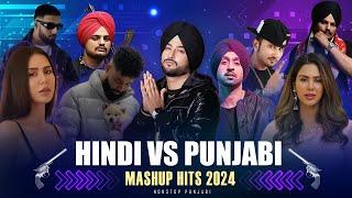 Nonstop Punjabi Mashup End Year 2024  | Lovely Melody Live | Imran Khan, AP Dhillon, Shubh