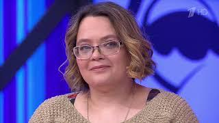 Соседка-наседка. Мужское / Женское  21.03.2024