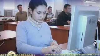 Shant TV Commercial