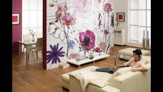 Обои с Цветами в Интерьере - 2018 / Wallpapers with Flowers in the Interior