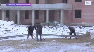 360 Подмосковье о дольщиках "Гусарской баллады"