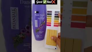 PH testing Patanjali anti dandruff shampoo #viral #phtesting #likeandsubscribe #shortsvideo