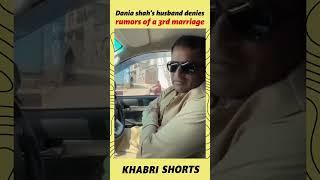 Dania Shah's Husband About her new viral videos