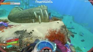 Subnautica stream online ► продолжение 2 строим мотылек и переносной сборщик транспорта