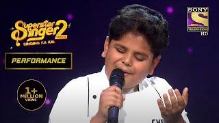Pratyush ने किया सबको हैरान | Superstar Singer Season 2 | Himesh, Alka Yagnik, Javed Ali