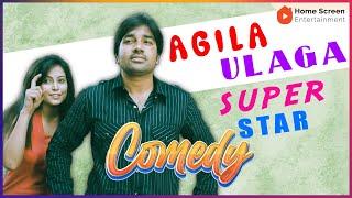 Agila Ulaga Superstar Comedy Jukebox part 5 |  Mirchi Shiva | Tamizh Padam | Va: Quarter Cutting