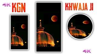 ME APNE KHWAJA KE SADQE || KGN Status || Khwaja Ji Status || Garib Nawaz Status ||#shorts #viral#kgn