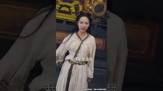 After rebirth, I changed to practice the ruthless way！【改修無情道後師妹她殺瘋了】#shorts