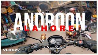 The WALLED city of Lahore| Vlog 22