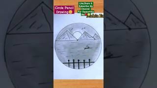 Easy Circle Scenery⭕#shorts#youtubeshorts#trending#drawing#viral#youtubeshorts#scenery#circle#video