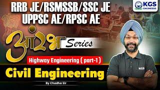 Civil Engineering for RSMSSB JE/SSC JE/RRB JE/RPSC-AE/UPPSC-AE | Class 1 | by Chadha Sir