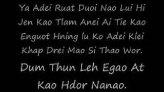 JRAI,EDE SONG lyrics