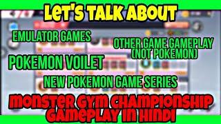 Monster Gym Championship Gameplay in hindi | POKEVERSE WORLD #pokeverse #ghosigamer