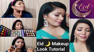 EidMakeup Look | Eid Makeup | My First Makeup Tutorial After Completing Professional Makeup Course
