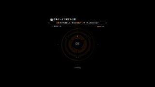 Tom Clancy's The Division™_20180217215708