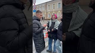 Дарим подарки к новому году #викторина #могилев #новогодняявикторина #новыйгод #подарки #Юлианыч