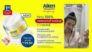 Melts 100% Waterproof Makeup in 1 Second with #AikenCeramideCleansingBalm