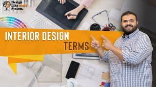 Terminology of interior design مصطلحات مهمه في التصميم الداخلى