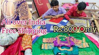 Charminar Bridal Maggam work | Starting Price Rs.800 | All types of zari work | Cheapest price