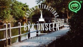 BKK UNSEEN #2 | Bangkok's "Green Lung" | Coconuts TV