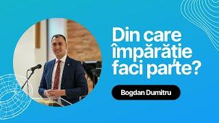 Din care imparatie faci parte?