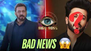 Bad News | Dheeraj Dhooper Bigboss Show Mein Nazar Nahi Aye Gye | | @kashafiman