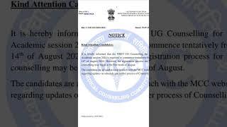 Mcc notification regarding councelling to start soon #mcc #neet #nta