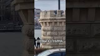 ТРЮКАЧ по Жизни: Том Круз в 62 года Прыгает с Небоскрёба