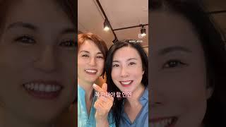 2023년 8월 19일