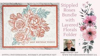 Stippled Roses Bundle with Softly Stippled DSP