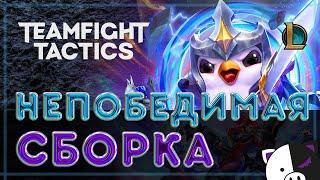 Как взять топ 1, играя от последнего места? (Кибервойны + снайперы)