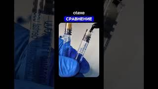#пломба #стоматология #пломбированиезубов #пломбазуба #врачстоматолог #обучениестоматологов