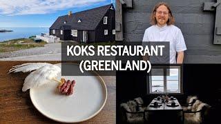 2 Michelin star KOKS restaurant in Greenland: EXPERIENCE & FULL DEGUSTATION MENU