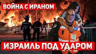 Война набирает обороты: Жертвы, разрушения и ответные удары