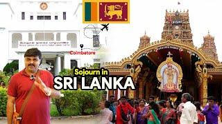 Ep 1: Let's go to SRI LANKA!!! | யாழ்ப்பாணம் வழியே இலங்கை entry