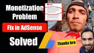 Thanks Talha Nk Official | Fix in Adsense Problem Solved | My Monetization On